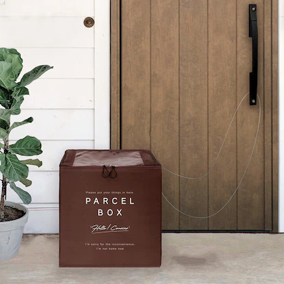 ニトリ折りたためる宅配BOX